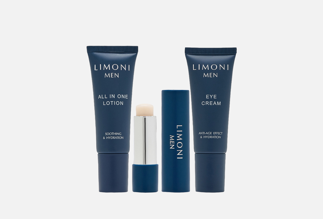 All in one care set 3 шт