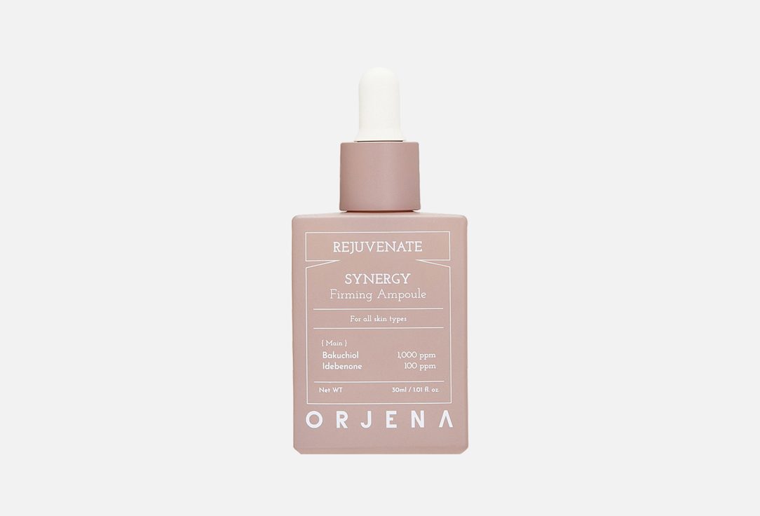 REJUVENATE SYNERGY 30 мл