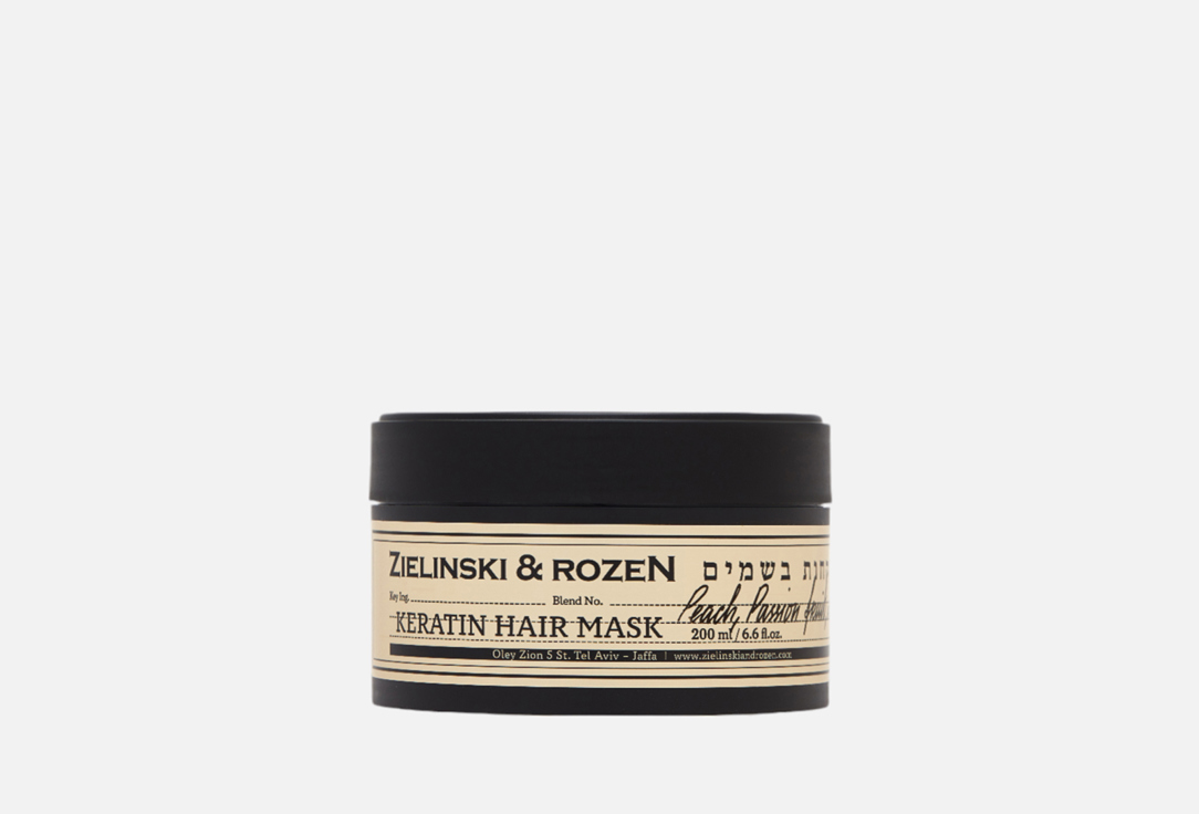 Peach, Passion fruit, Musk 200 мл
