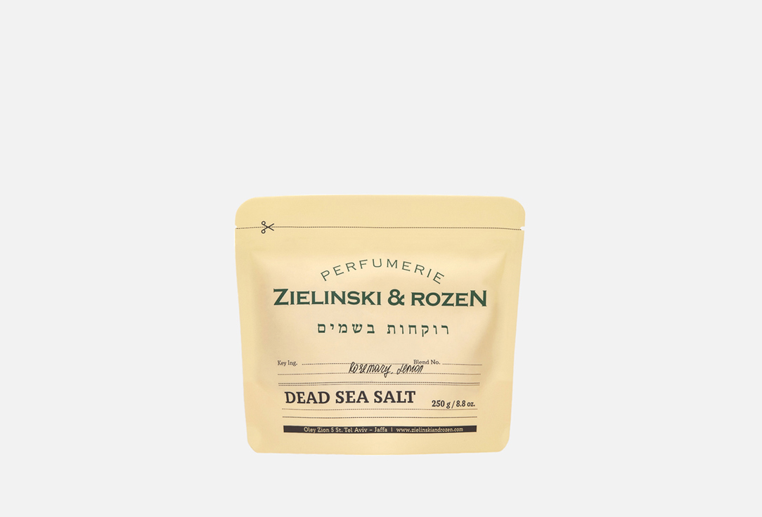 Rosemary & Lemon 250 г