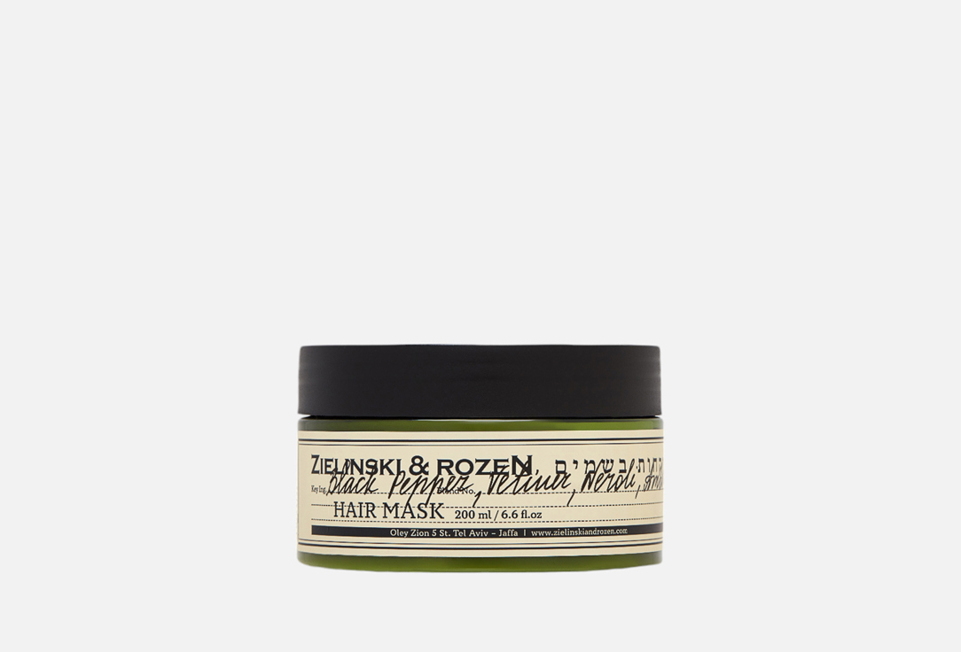 Black pepper, Vetiver, Neroli, Amber 200 мл