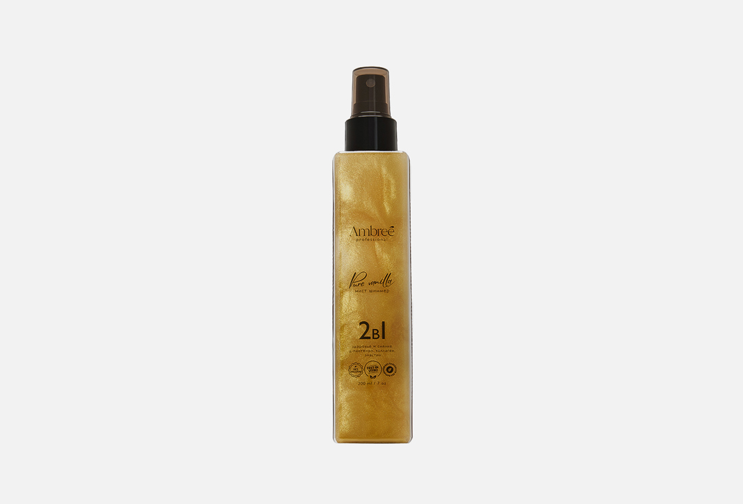 Pure vanilla 200 мл