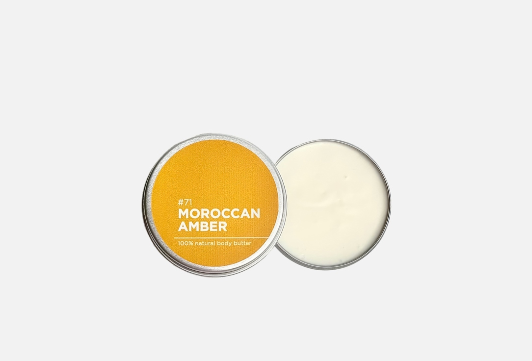 Morrocan amber 30 мл