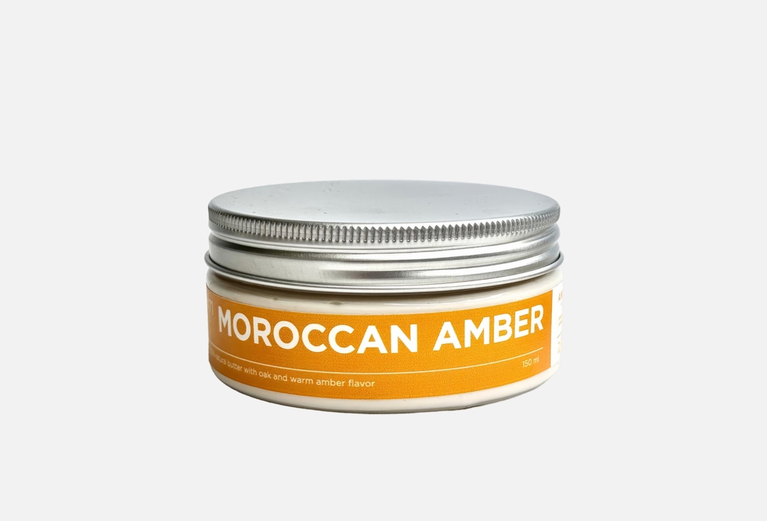 Morrocan amber 150 мл