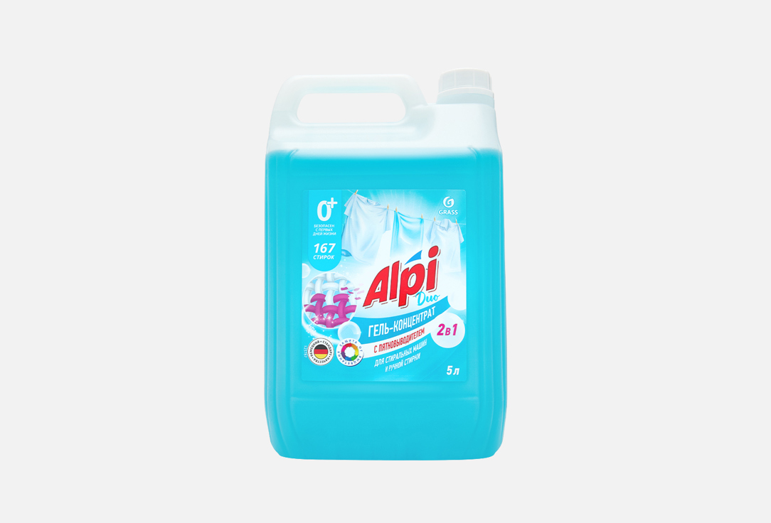 Alpi Duo gel 5000 мл