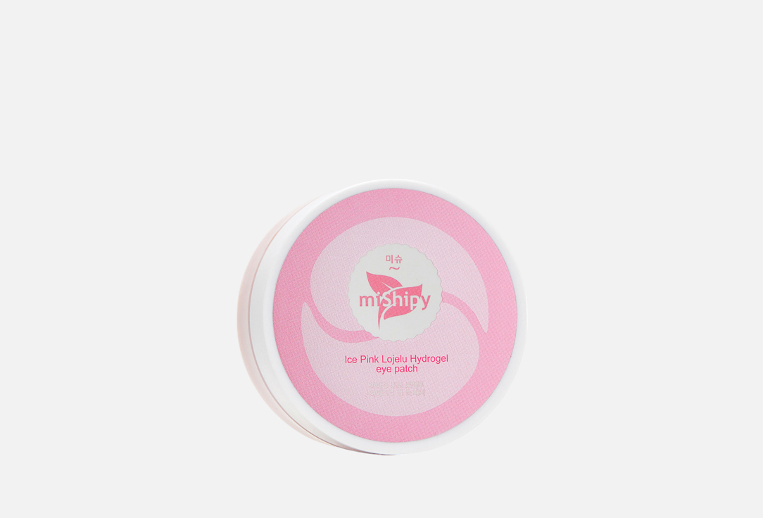 Ice Pink 60 шт