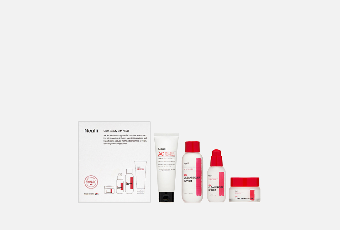 Special Trouble Care SET 4 шт