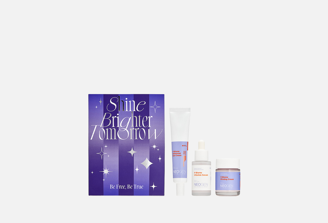 Holiday set V.Biome 3 шт