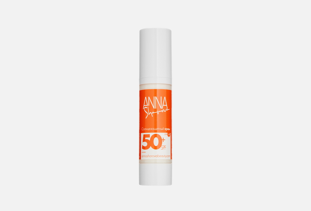 Sunscreen 50 мл