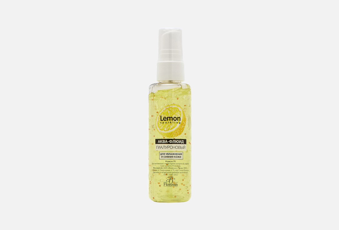 Hydration and radiance 75 мл