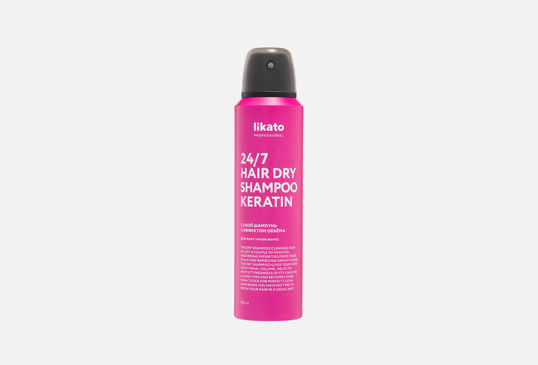 24/7 hair dry keratin 150 мл