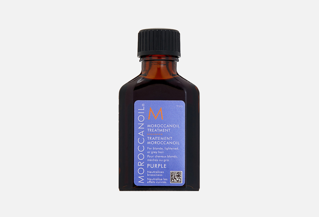 TREATMENT PURPLE 25 мл