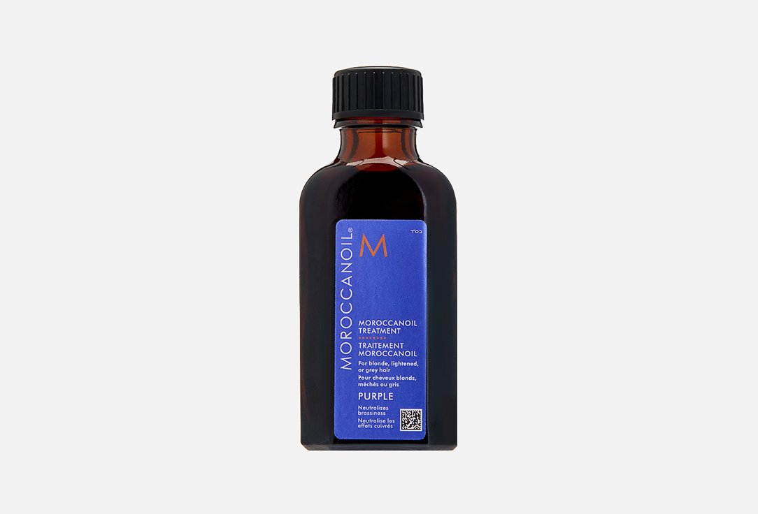 TREATMENT PURPLE 50 мл