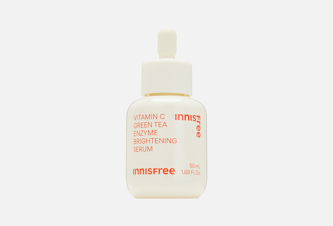 Enzyme Brightening 50 мл