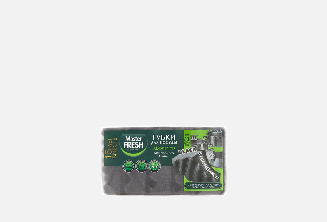 Strong effect Black, XL-размер 5 шт