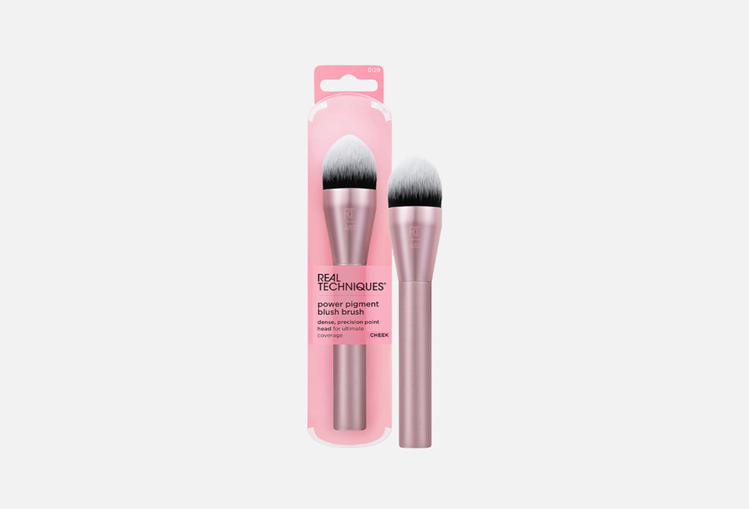 Power pigment 1 шт
