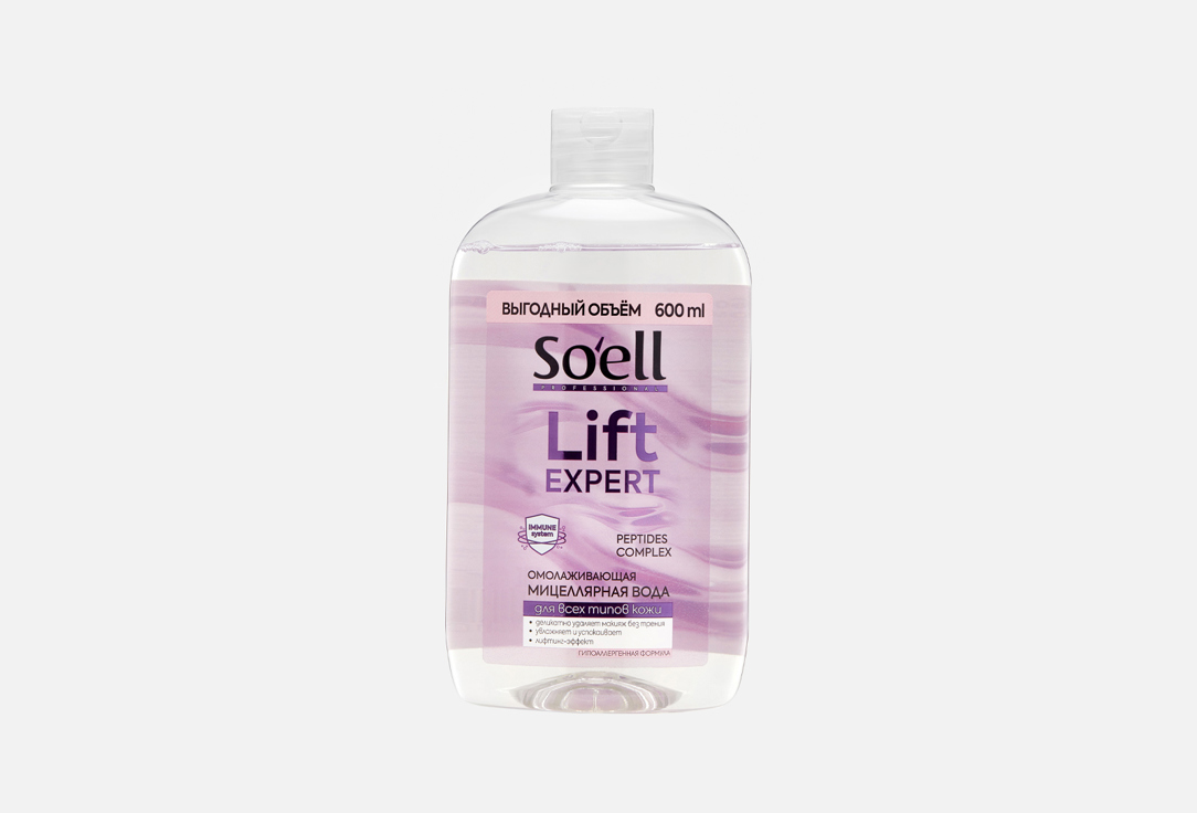 Lift expert 600 мл