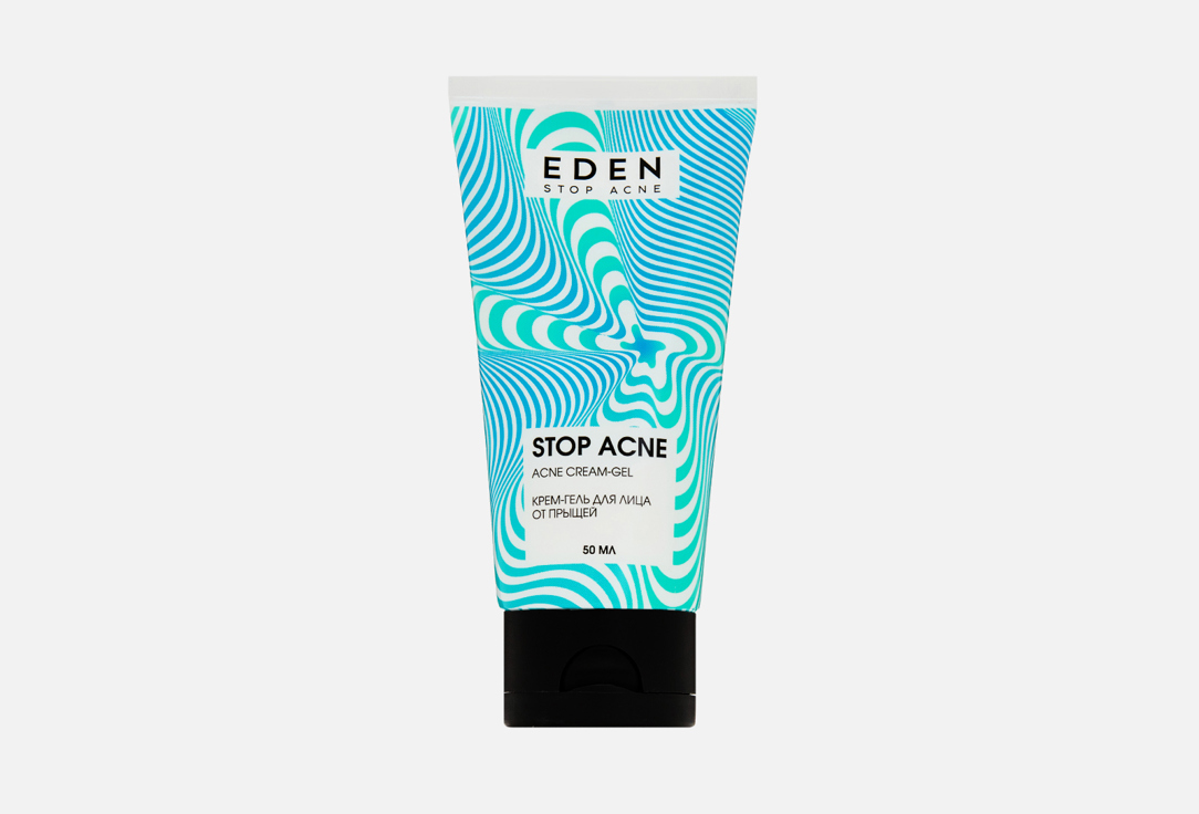 Stop acne 50 мл