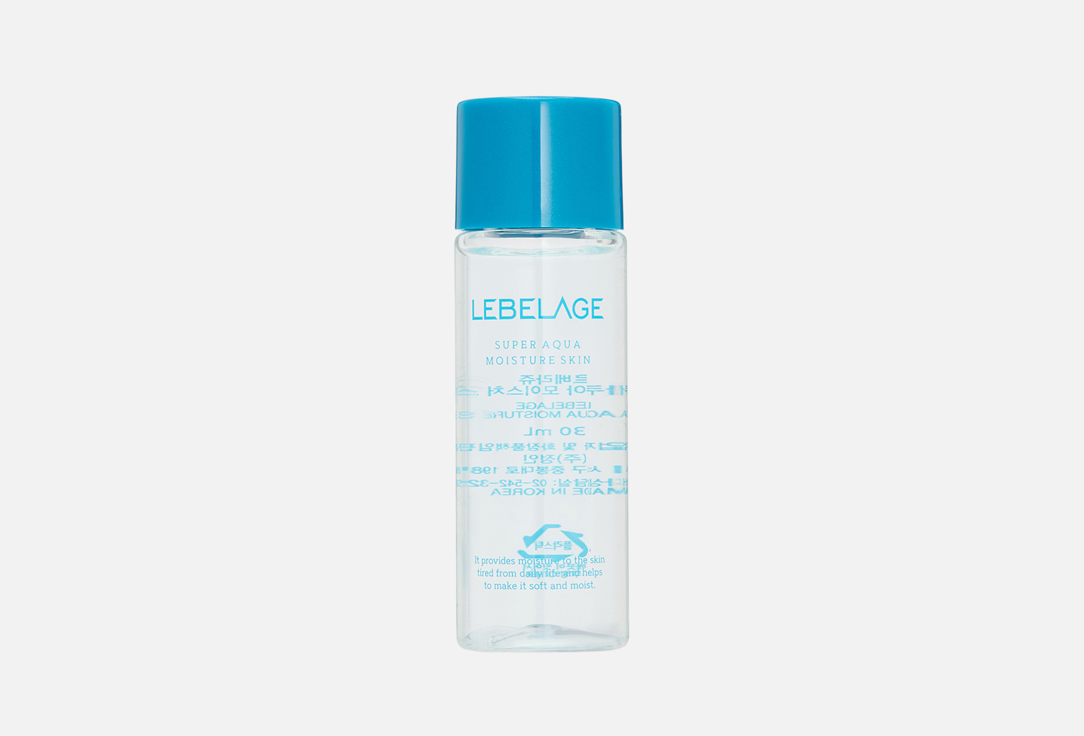 Super Aqua Moisture 30 мл