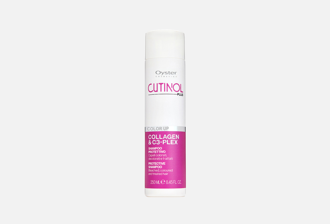 Collagen and c3-plex 250 мл