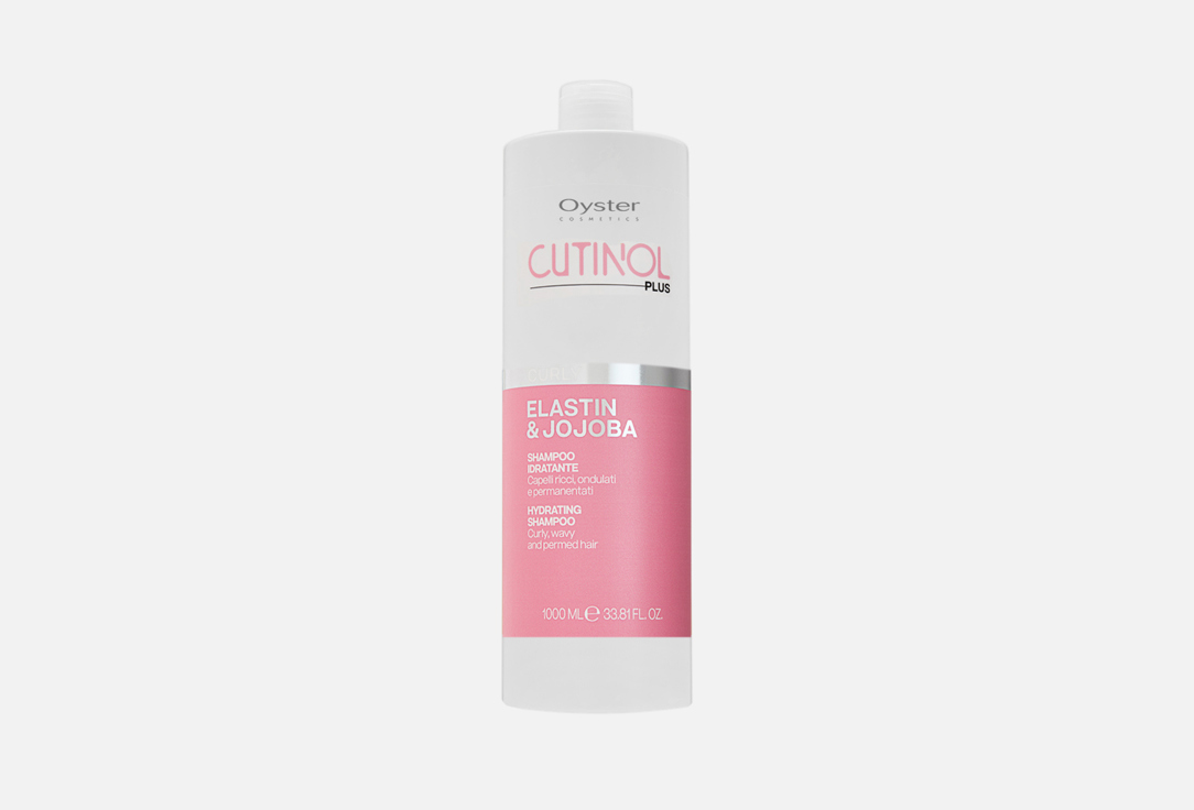 Elastin and jojoba 1000 мл