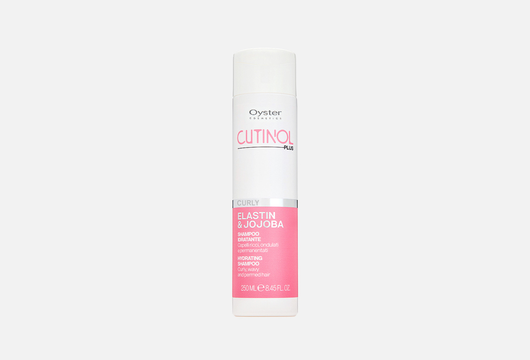 Elastin and jojoba 250 мл