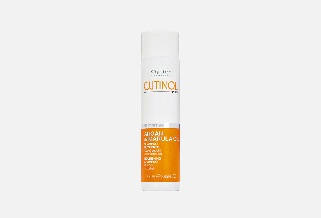 Argan and marula oil 250 мл