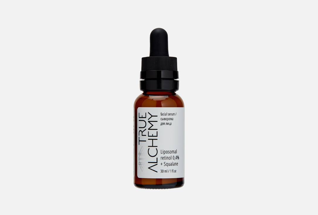 Liposomal retinol 0.4%+ Squalane 30 мл