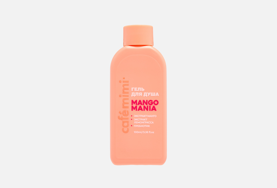 MANGO MANIA 100 мл