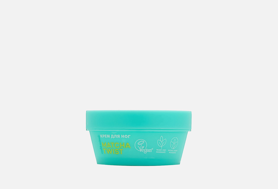 MATCHA TWIST 50 мл