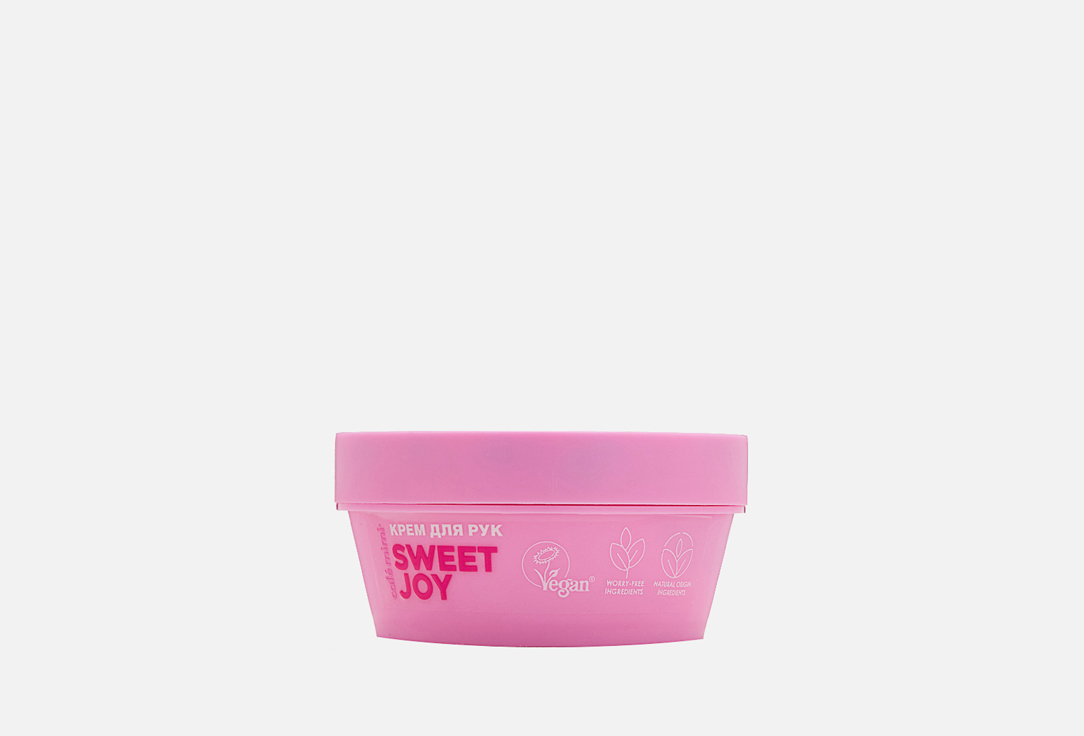 SWEET JOY 50 мл