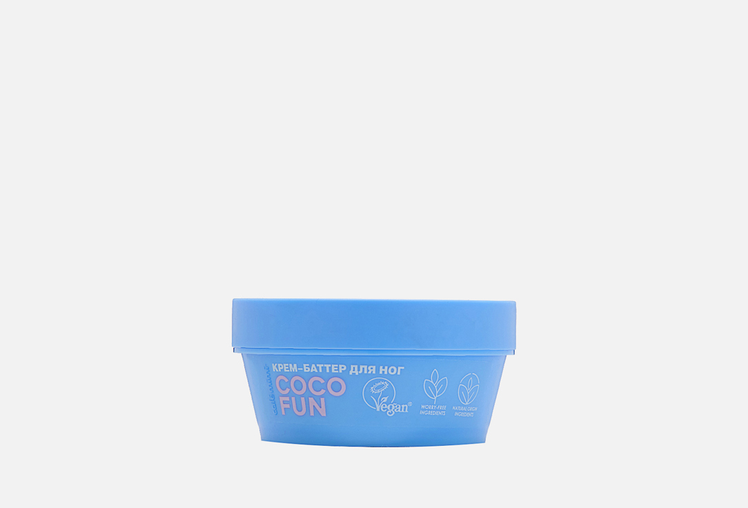COCO FUN 50 мл