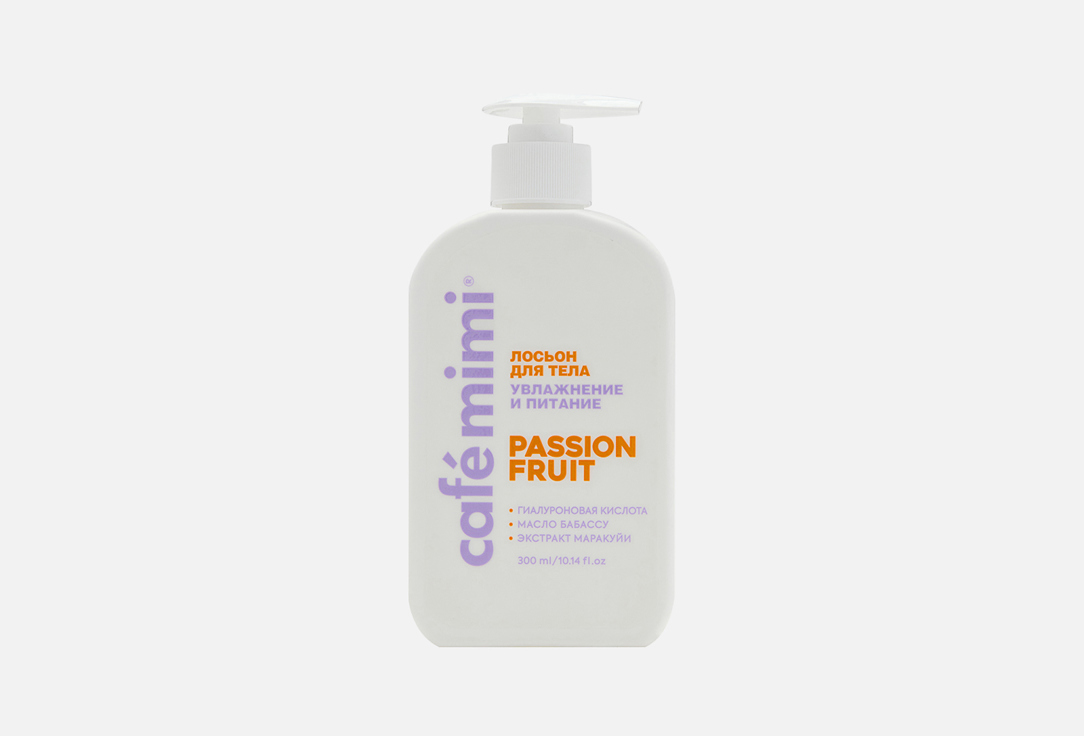 PASSION FRUIT 300 мл