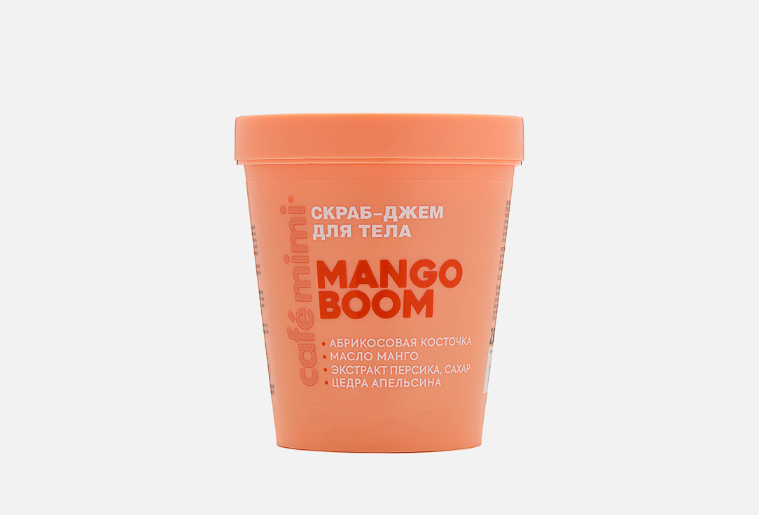 MANGO BOOM 250 г