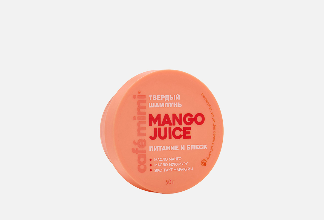 MANGO JUICE 50 г
