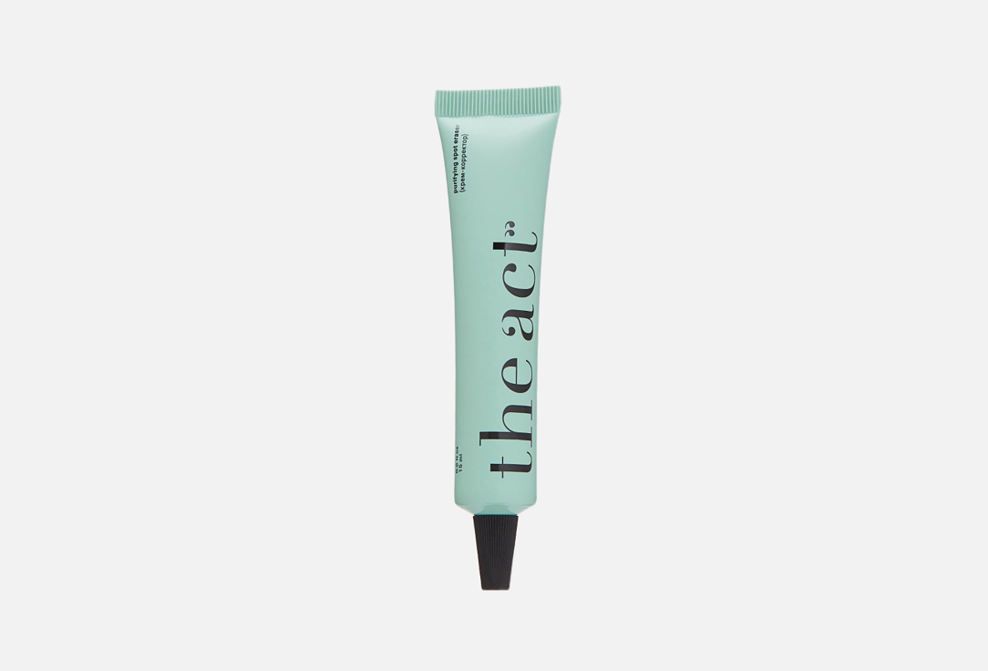 Purifying Spot Eraser 15 мл