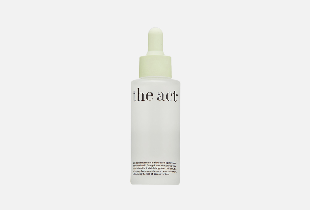 Hydrating & plumping 50 мл