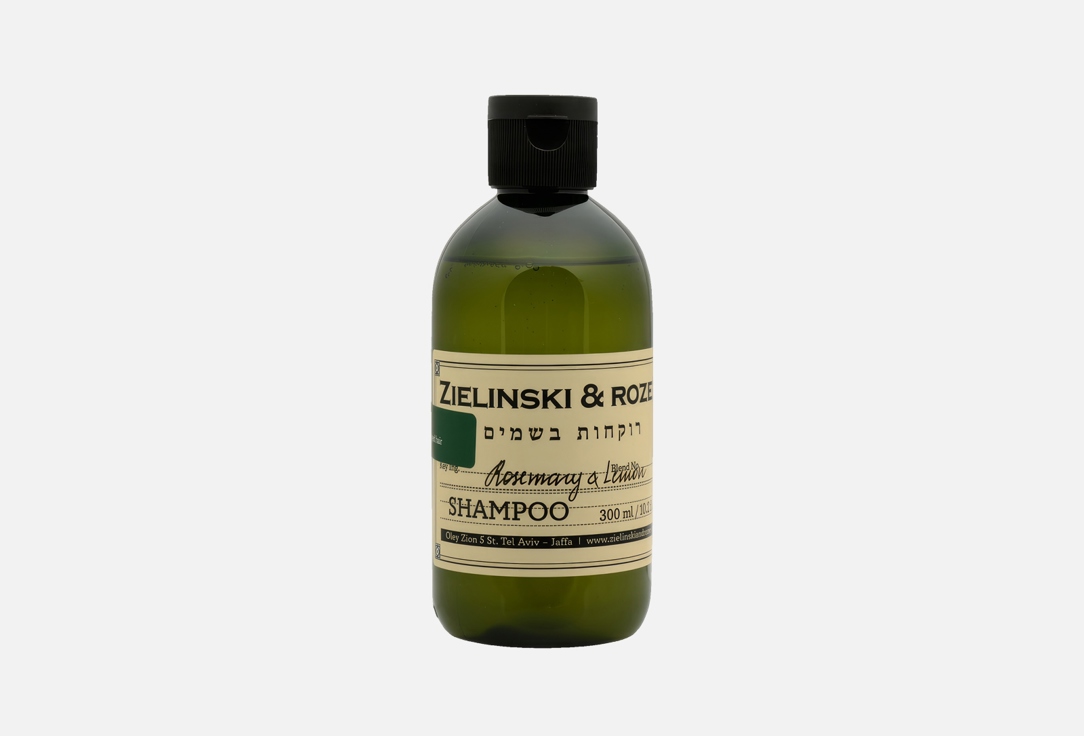 Rosemary & Lemon 300 мл