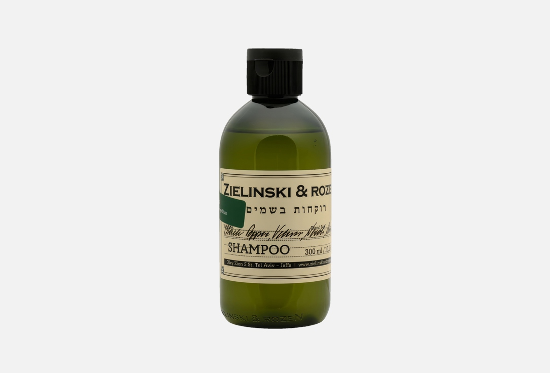 Black Pepper, Vetiver, Neroli, Amber 300 мл