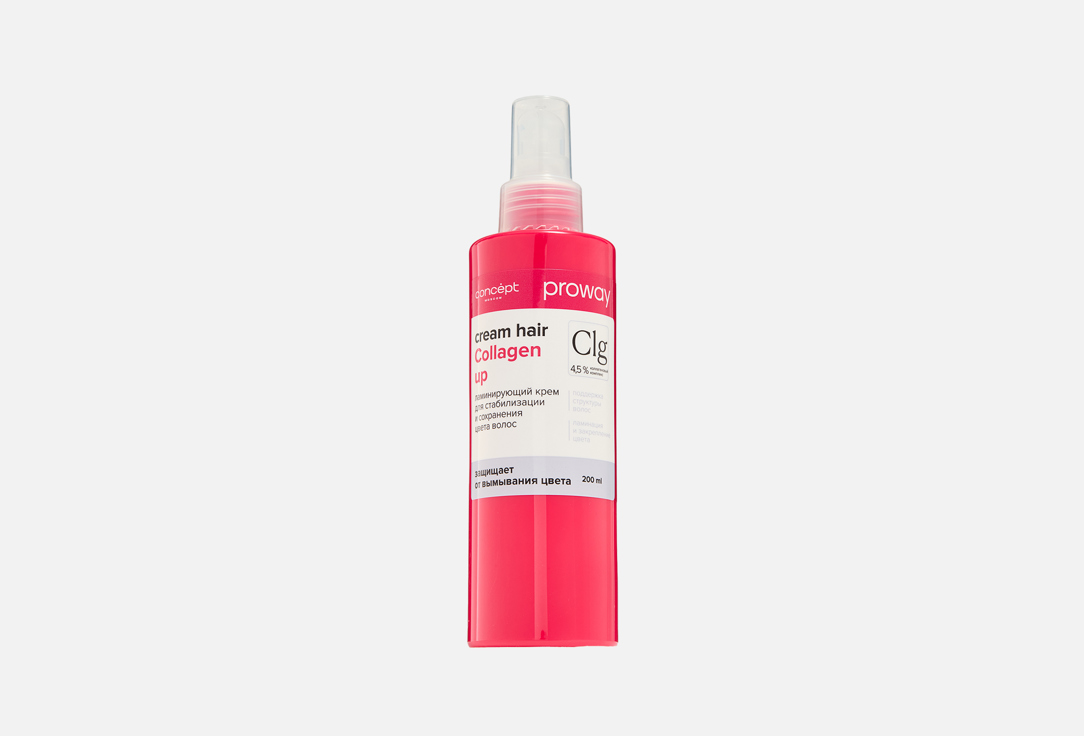 Collagen up 200 мл