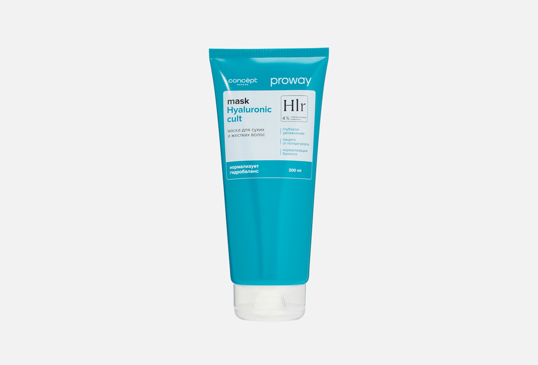 Hyaluronic cult 200 мл