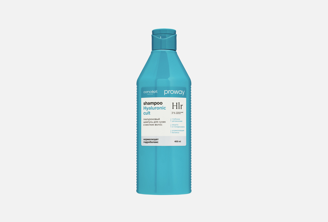 Hyaluronic cult 400 мл