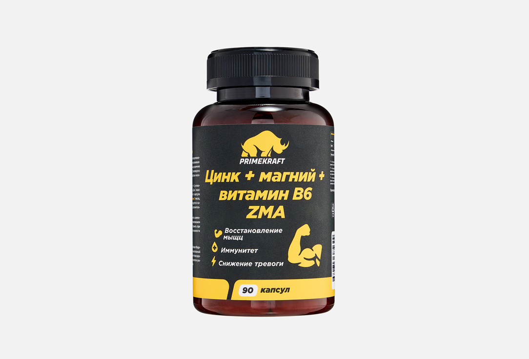 ZMA магний 93 мг, цинк 8 мг, витамин B6 6 мг в капсулах 90 шт