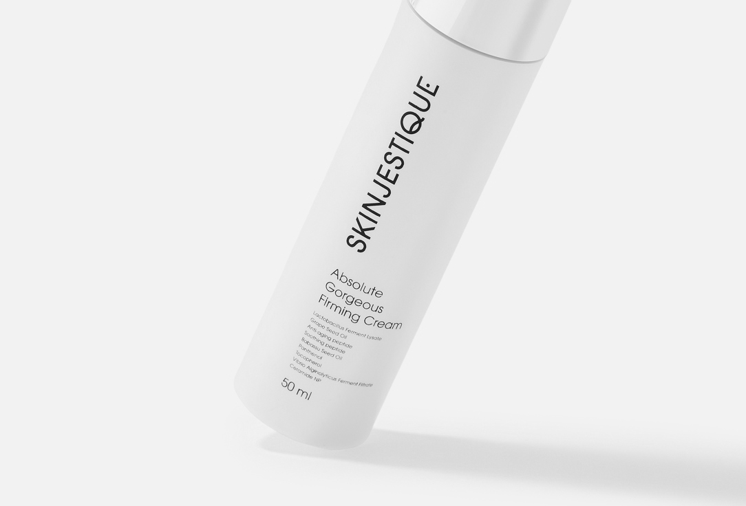 SKINJESTIQUE Absolute Gorgeous firming 50 мл — фото 4