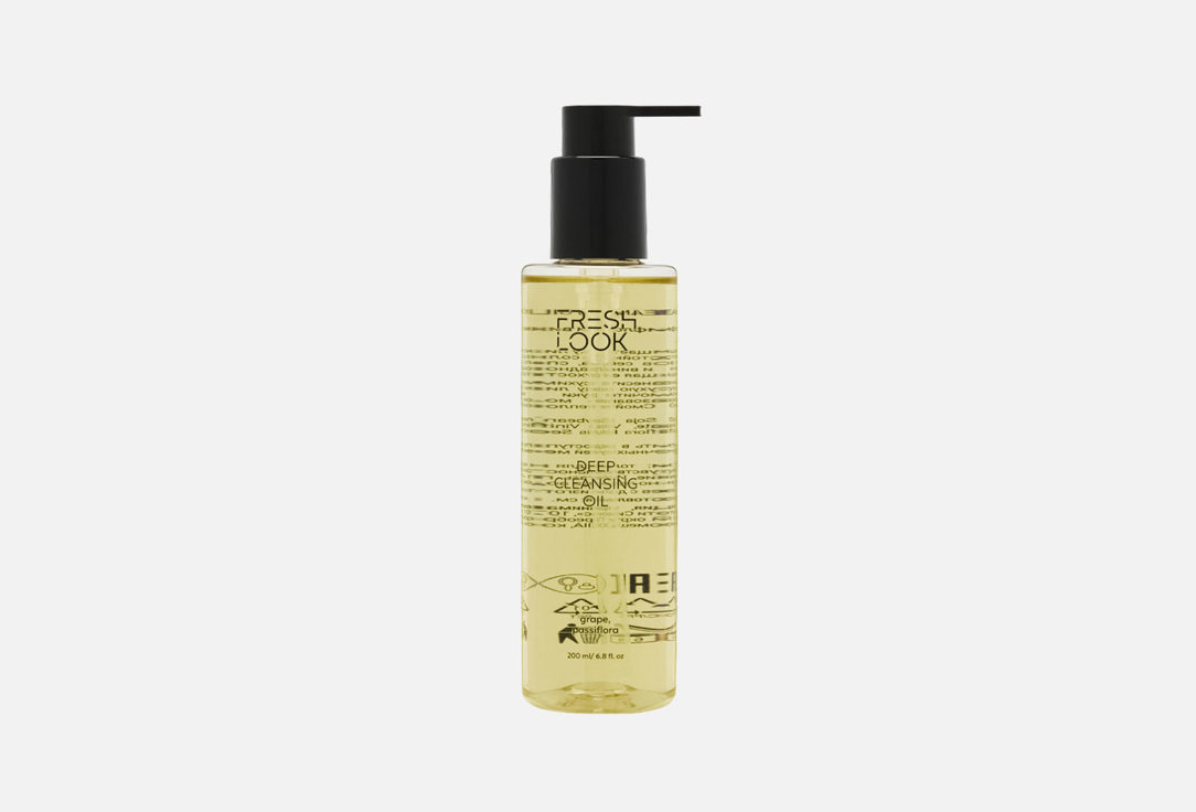 Deep cleansing oil 200 мл