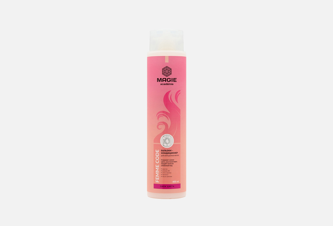 Femme code Color strength 400 мл
