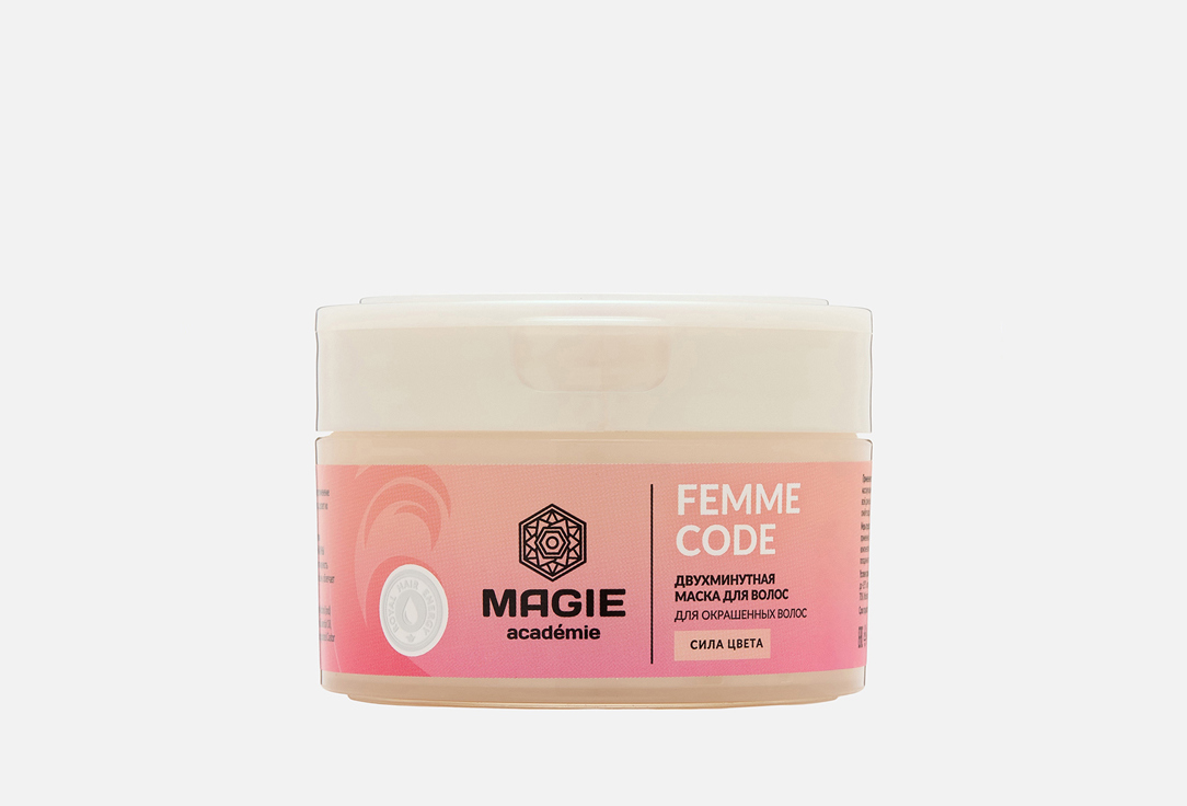 Femme code Color power 200 мл