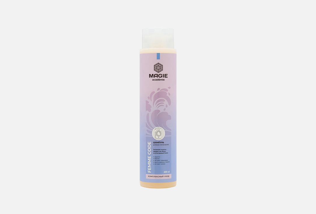 Femme code Complex care 400 мл