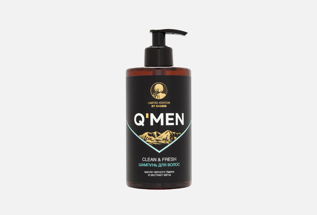 CLEAN & FRESH 410 мл