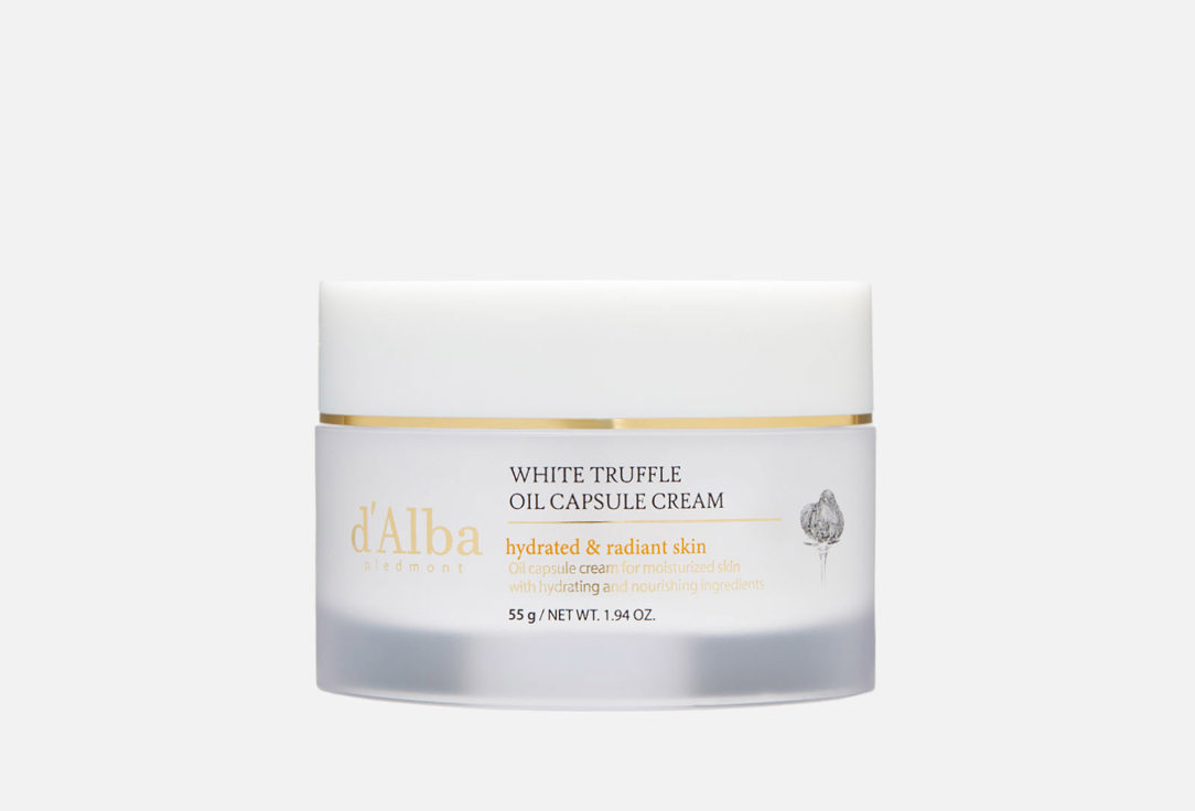 White Truffle Oil Capsule Cream 55 г